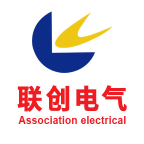 福建省聯創(chuàng)電氣設備有限公司